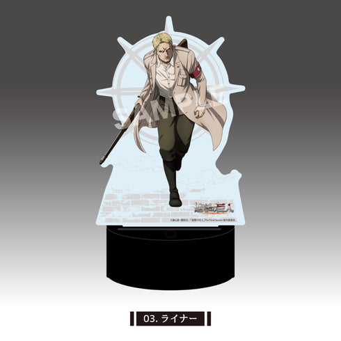 『進撃の巨人』LEDビッグアクリルスタンド /03 ライナー【202510再販】