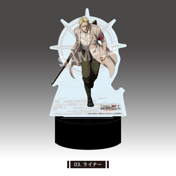 『進撃の巨人』LEDビッグアクリルスタンド /03 ライナー【202510再販】