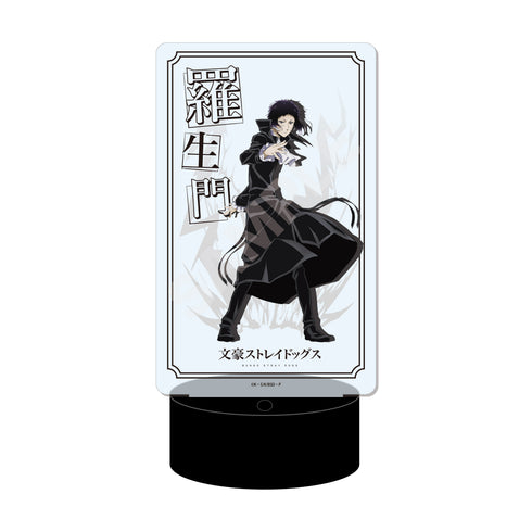 『文豪ストレイドッグス』LEDビッグアクリルスタンド /05 芥川龍之介【202510再販】