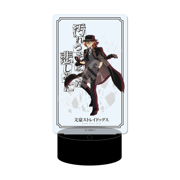 『文豪ストレイドッグス』LEDビッグアクリルスタンド /06 中原中也【202510再販】