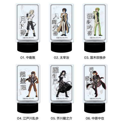 『文豪ストレイドッグス』LEDビッグアクリルスタンド /02 太宰治【202510再販】