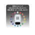 『地獄楽』LEDビッグアクリルスタンド 01 画眉丸