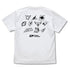 『新世紀GPXサイバーフォーミュラ』富士岡サーキット Tシャツ/WHITE【202406再販】