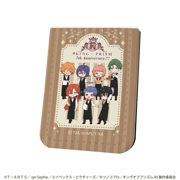 『KING OF PRISM ALL STARS -プリズムショー☆ベストテン-』レザーフセンブック 07/Aパターン 喫茶(レトロアートイラスト)