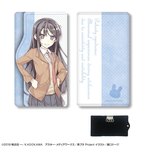 『青春ブタ野郎はバニーガール先輩の夢を見ない』レザーキーケース デザイン01(桜島麻衣/A)