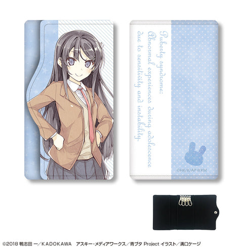 『青春ブタ野郎はバニーガール先輩の夢を見ない』レザーキーケース デザイン01(桜島麻衣/A)【202403再販】