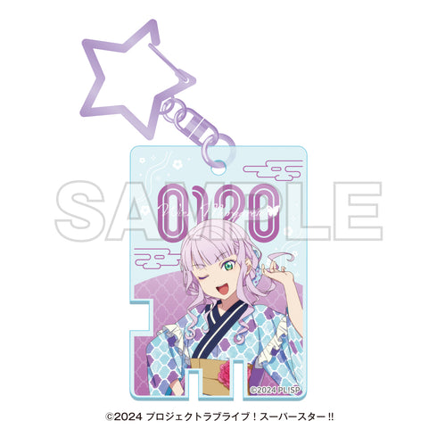 『ラブライブ!スーパースター!!』湯めぐりタイム with Liella! 温泉鍵風アクリルキーホルダー ウィーン・マルガレーテ