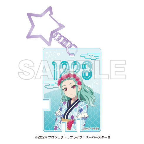 『ラブライブ!スーパースター!!』湯めぐりタイム with Liella! 温泉鍵風アクリルキーホルダー 鬼塚冬毬