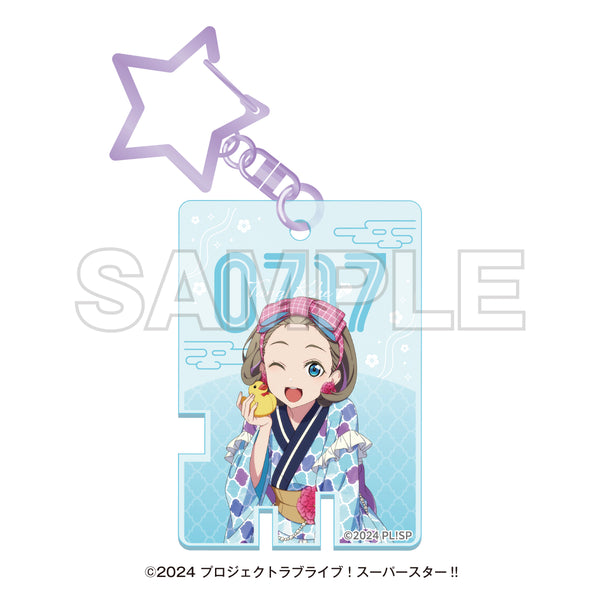 『ラブライブ!スーパースター!!』湯めぐりタイム with Liella! 温泉鍵風アクリルキーホルダー 唐可可