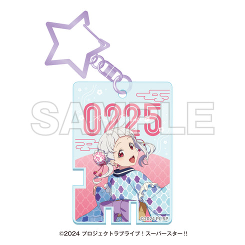 『ラブライブ!スーパースター!!』湯めぐりタイム with Liella! 温泉鍵風アクリルキーホルダー 嵐千砂都