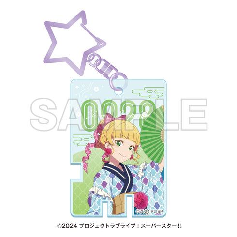 『ラブライブ!スーパースター!!』湯めぐりタイム with Liella! 温泉鍵風アクリルキーホルダー 平安名すみれ
