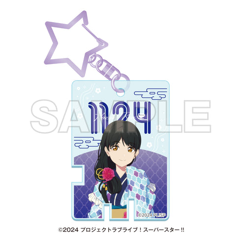 『ラブライブ!スーパースター!!』湯めぐりタイム with Liella! 温泉鍵風アクリルキーホルダー 葉月恋