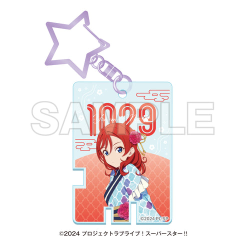 『ラブライブ!スーパースター!!』湯めぐりタイム with Liella! 温泉鍵風アクリルキーホルダー 米女メイ