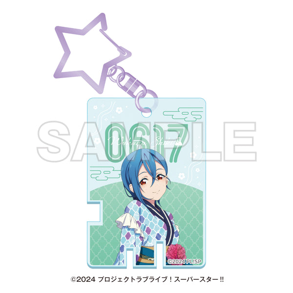 『ラブライブ!スーパースター!!』湯めぐりタイム with Liella! 温泉鍵風アクリルキーホルダー 若菜四季