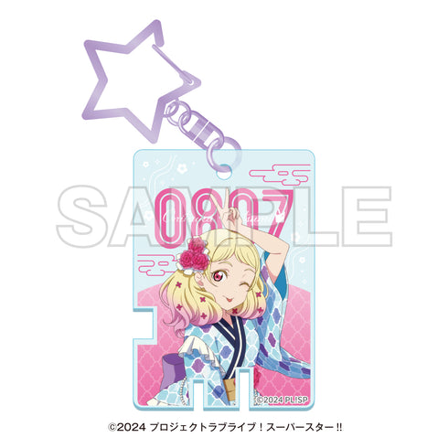 『ラブライブ!スーパースター!!』湯めぐりタイム with Liella! 温泉鍵風アクリルキーホルダー 鬼塚夏美