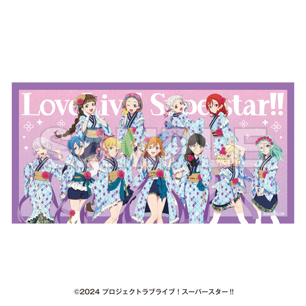 『ラブライブ!スーパースター!!』湯めぐりタイム with Liella! バスタオル