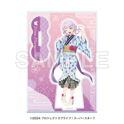 『ラブライブ!スーパースター!!』湯めぐりタイム with Liella! アクリルスタンド ウィーン・マルガレーテ