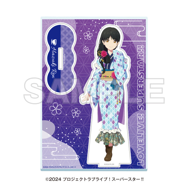 『ラブライブ!スーパースター!!』湯めぐりタイム with Liella! アクリルスタンド 葉月恋