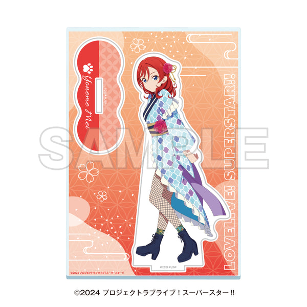 『ラブライブ!スーパースター!!』湯めぐりタイム with Liella! アクリルスタンド 米女メイ