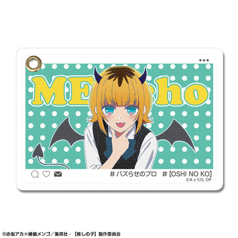 《【我推的孩子】》皮质卡包 Ver.2 设计08(MEM小/B)【202406再版】
