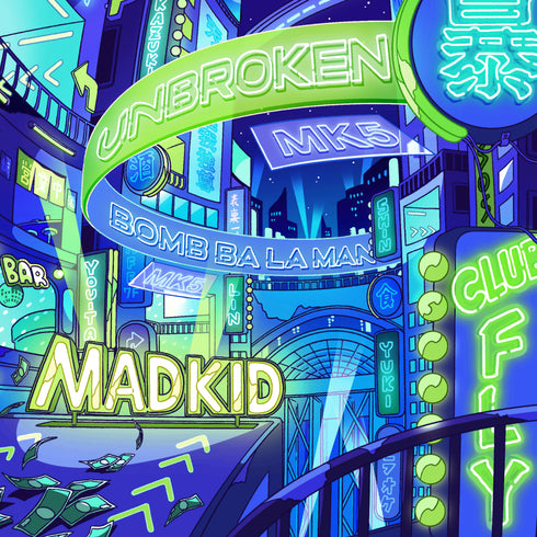 【CD】MADKID/Unbroken / ボンバラマン【Type-B】