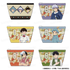 『MAO』【百火】合皮舟形ポーチ
