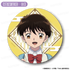 『MAO』【黄葉菜花 B】ラバーマットコースター