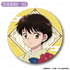 『MAO』【黄葉菜花 C】ラバーマットコースター