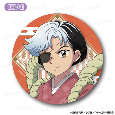 『MAO』【百火】ラバーマットコースター