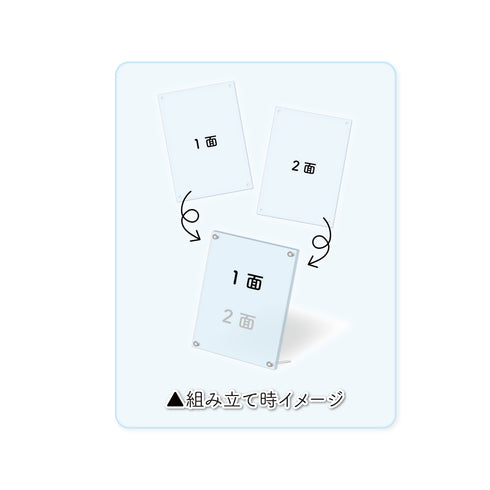 『マッシュル-MASHLE-』アクリルボード 01 キービジュアル
