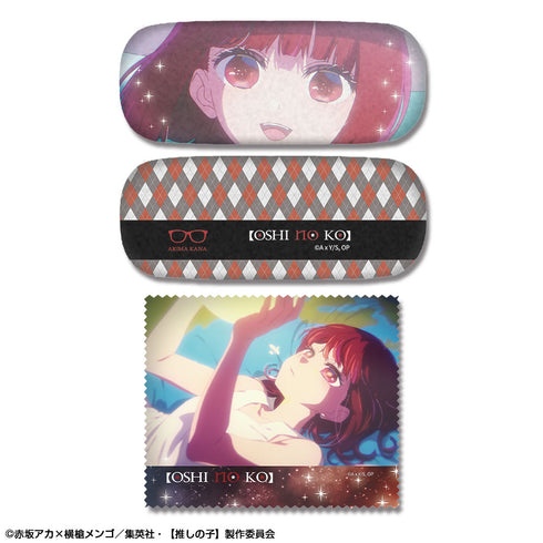 『【推しの子】』メガネケースセット デザイン02(有馬かな)