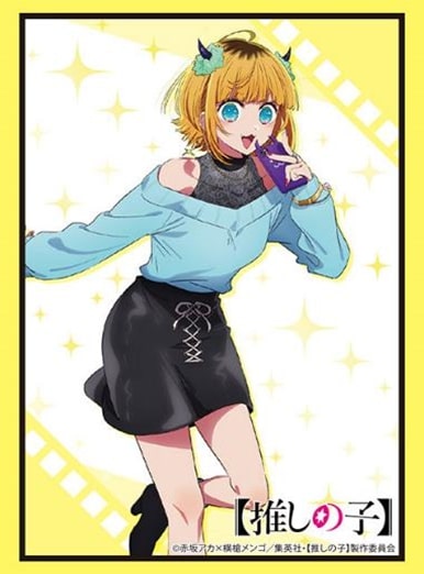 『【推しの子】』ブシロード スリーブコレクション ハイグレード Vol.3967『MEMちょ』