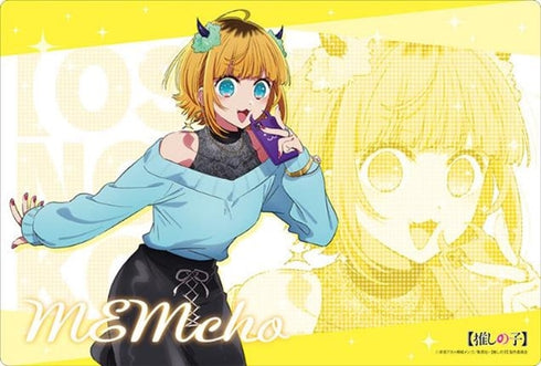 『【推しの子】』ブシロード ラバーマットコレクション V2 Vol.1015『MEMちょ』