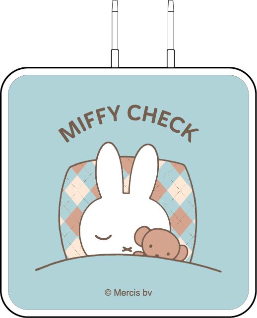 『ミッフィー』MIFFY CHECK USB Type-C ACアダプタ