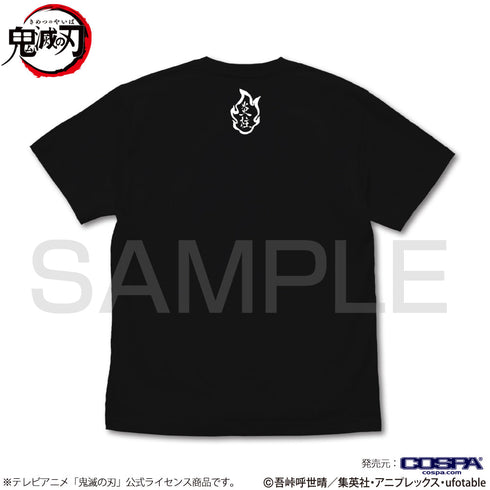 『鬼滅の刃』心を燃やせ Tシャツ/BLACK【202405再販】