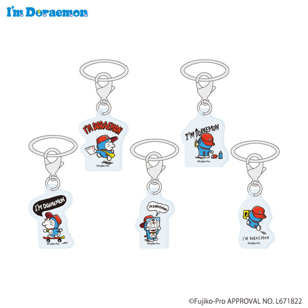 《I’m Doraemon》雨伞形荧光笔01/全套(共5种)