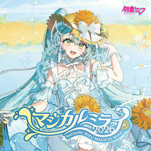 【CD】初音ミク「マジカルミライ 2026」OFFICIAL ALBUM 限定盤