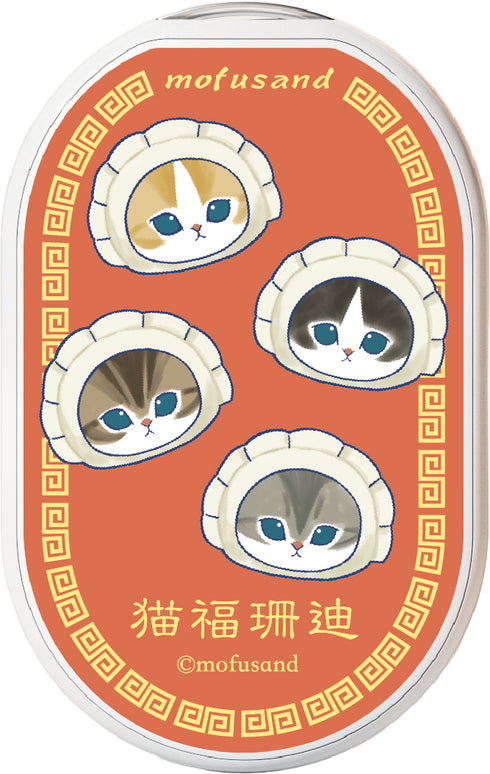 『mofusand』充電式カイロ 餃子にゃん