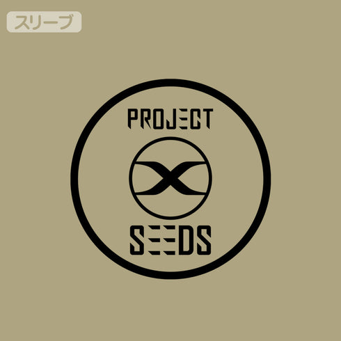 『TRIGUN STAMPEDE』ヴァッシュ・ザ・スタンピード Tシャツ SAND KHAKI【202406再販】