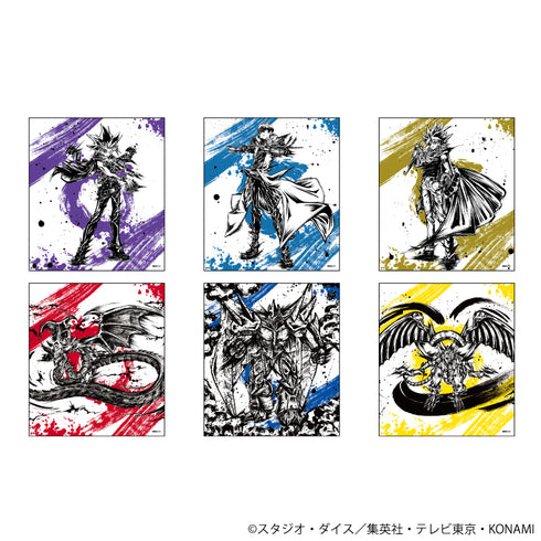 『遊☆戯☆王デュエルモンスターズ』ミニ色紙 01/コンプリートセット(全6種)(墨絵イラスト)