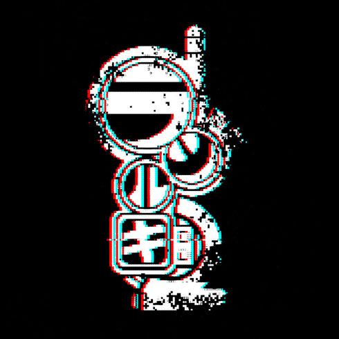 『ラジルギ2』グリッチロゴ Tシャツ【202406再販】