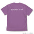 『ハイキュー!! TO THE TOP』 白鳥沢学園高校バレーボール部「強者であれ」応援旗 Tシャツ LAVENDER【202405再販】