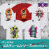 『ベヨネッタ3』Stake Cat Tシャツ(ラッキー・ステイクス 白/赤)WHITE