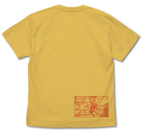 『ゲッターロボ』原作版 「俺の知ってるゲッターじゃない~~っ」失敗ゲッター Tシャツ BANANA