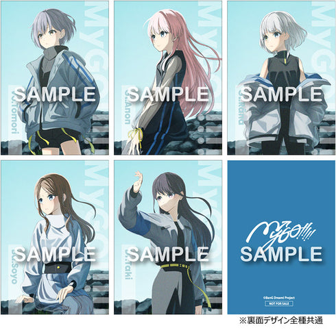 【CD】MyGO!!!!!/静降想【Blu-ray付生産限定盤A】