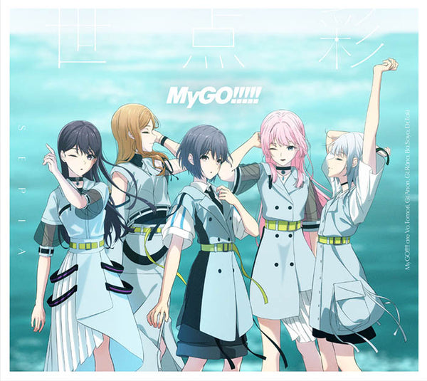 【蓝光】MyGO!!!!!/世点彩【附带蓝光碟的生产限定版】