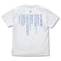 『この素晴らしい世界に祝福を!3』アクシズ教 Tシャツ Ver.2.0 WHITE