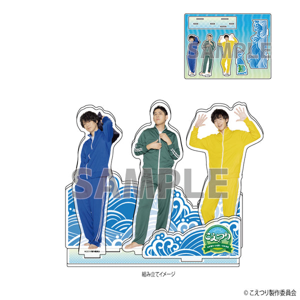 『こえつり』アクリルジオラマ 01/白井悠介&土岐隼一&石井孝英(実写)