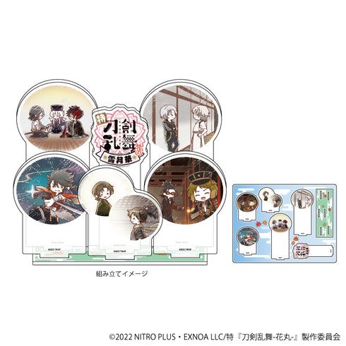 『特『刀剣乱舞-花丸-』 雪月華』アクリルジオラマ 04/D(グラフアートイラスト)