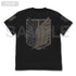 『進撃の巨人』調査兵団 TシャツVer2.0 BLACK